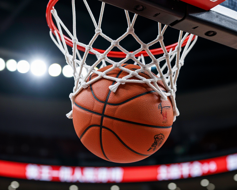 Basketball Victory Atmosphere